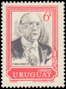 Uruguay #767-768, Complete Set(2), 1969, Never Hinged