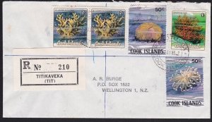 COOK IS 1985 Registered cover with scarce TITIKAVEKA reg label.............A7897