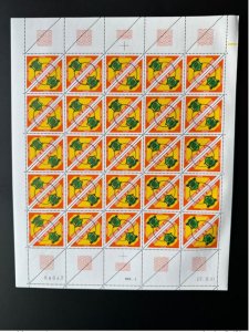 Ivory Coast 1974/1991 Mi. 2 CANCELLED Official Courier Badge 22.8.91 Coat of