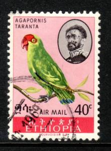Ethiopia C111 Used Bin 