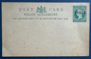 Malaya 1887 PERAK opt Straits Settlements QV PostCard 1c Unused ISC#P1a M2273