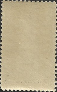 # 628 Mint Never Hinged Gray Lilac Ericson Memorial