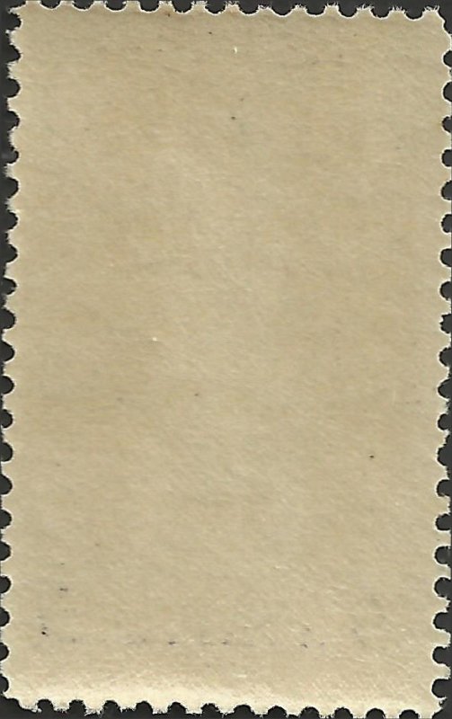 # 628 Mint Never Hinged Gray Lilac Ericson Memorial