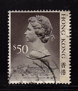 Hong Kong - #504 Queen Elizabeth II  - Used