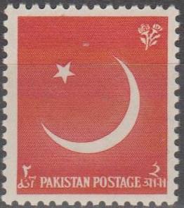 Pakistan #83  MNH F-VF (ST2331)