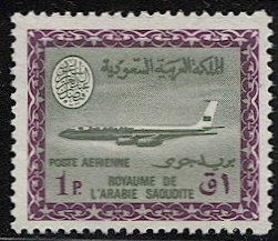 SAUDI ARABIA 1965 Sc C59, Mint MNH, VF, 1p Airmail, Faisal Cartouche