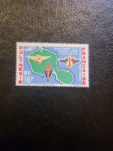 Stamps French Polynesia Scott #C31 nh