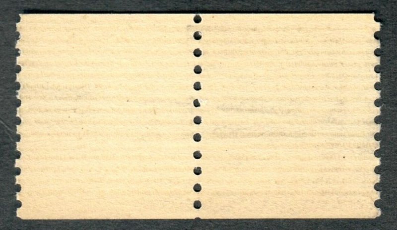 TD75 MNH Blank Test Coil pair