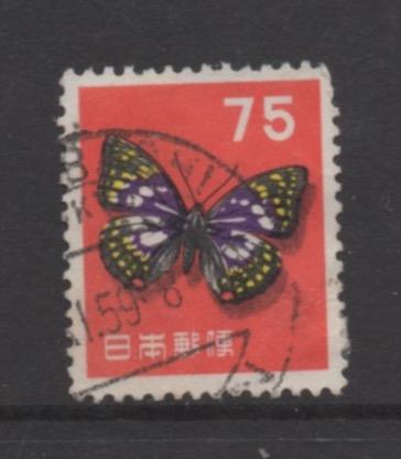 Japan   Scott#  622  used   single