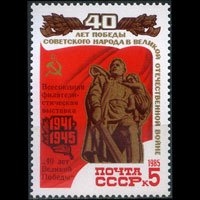 RUSSIA 1985 - Scott# 5354A Phil.Exhib.Opt. Set of 1 NH