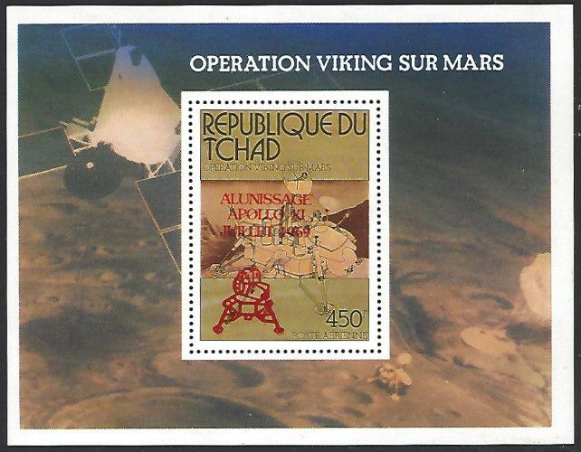 Chad #C243 MNH Souvenir Sheet