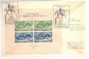 1938 Warsaw Poland Stamp Show first day Cover # B29 Imperf Souvenir Sheet FDC