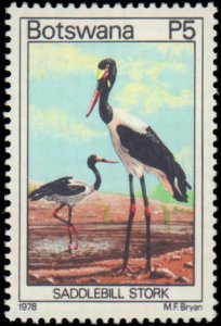 Botswana #198-214, Complete Set(17), 1978, Birds, Never Hinged