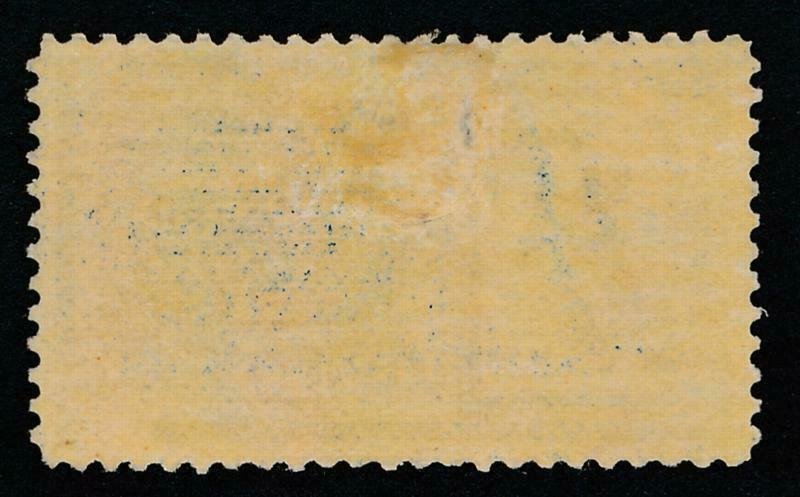 UNITED STATES E1 MINT HINGED VF 10c SPECIAL DELIVERY