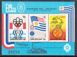 Uruguay C418a Souvenir Sheet MNH VF