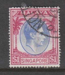 Singapore 18a Used Bin 