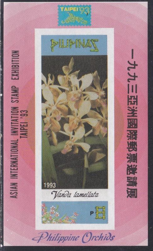 Philippines # 2247a, Orchids & Taipei '93, NH, 1/2 Cat.