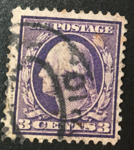 376 Washington Series, SLM, 12 perf., Circulated Single, Vic's Stamp Stash