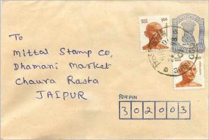 Entier Postal Postal Stationary Inde India Gandhi