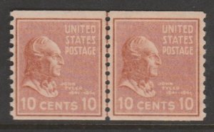 U.S. Scott Scott #847 Tyler Stamp - Mint Line Pair