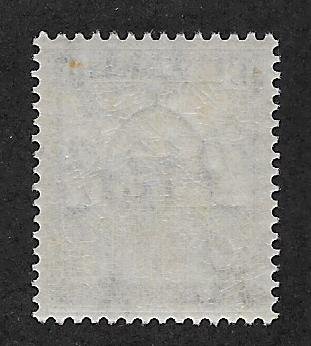 PALESTINE SC# 74  VF/MLH