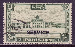 Pakistan - Scott #O30 - Used - SCV $6.00