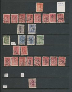 Greece 1901/12 Used Incl.Overprints (Apx 220 Items) PK656