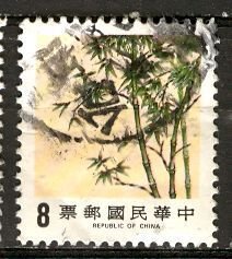 China; 1984; Sc. # 2440, Used Single Stamp