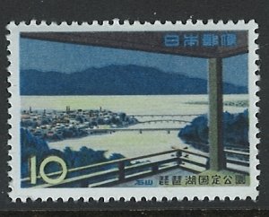 Japan Scott 729 MNH! 
