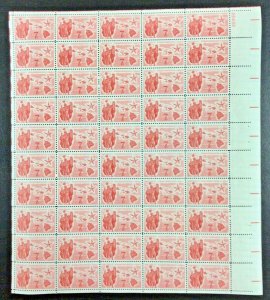 C-55   Airmail Hawaiian Statehood MNH 7 c Sheet of 50 FV $3.50  1959