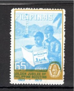 Philippines 1973 MNH Sc 1222 COLOR SHIFT DOWN VARIETY