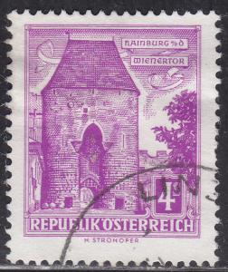 Austria 627 Vienna Gate, Hainburg 1960