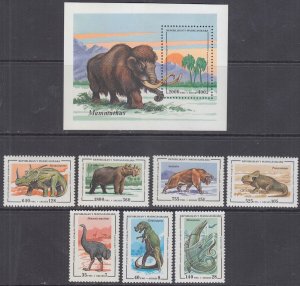 MALAGASY REPUBLIC Sc # 1174-81 CPL MNH SET of 7 + S/S VARIOUS PREHISTORIC ANIMAL