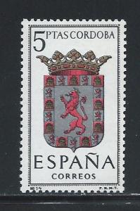 SPAIN SC# 1058 FVF/MNH 1963