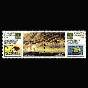 ST.VINCENT 1994 - Scott# 2012 H.K.Harbor Set of 2 NH