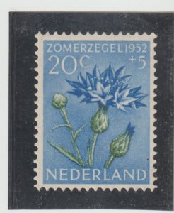 Netherlands, Scott B242  MLH  (CV ~ $17)