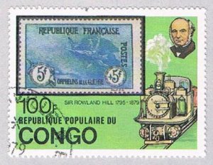 Congo PR 500 Used Locomotive stamp 2 1979 (BP48401)