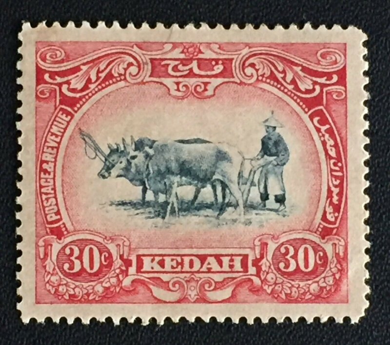 Malaya Kedah 1912 Ploughing 30c MH MCCA SG#8 M3679