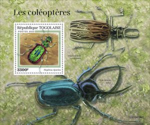 TOGO - 2022 - Beetles - Perf Souv Sheet #1 - Mint Never Hinged