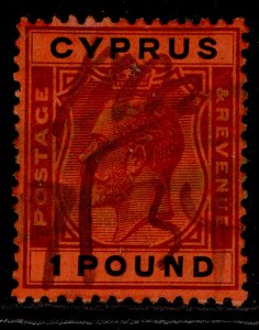 CYPRUS GV SG102, £1 purple & black-red, USED.