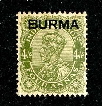 bcxx11756 Burma scott #9 MNH (offers welcome)