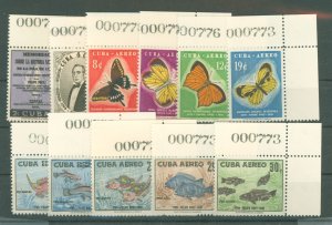 Cuba #608/E27  Single (Complete Set)