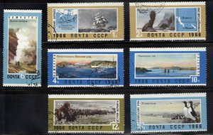 Russia Scott 3281-3287 Used Far East Territories set CTO expect similar cancels