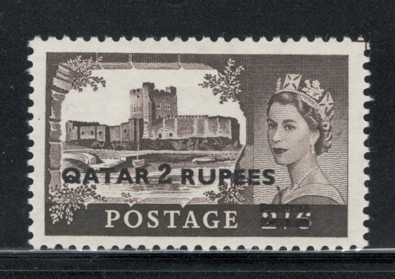 Qatar 1957 Queen Elizabeth II Surcharge 2R Scott # 13 MH