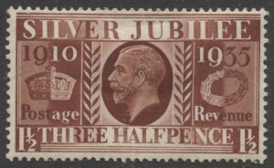 STAMP STATION PERTH GB #228 Silver Jubilee  MH 1935