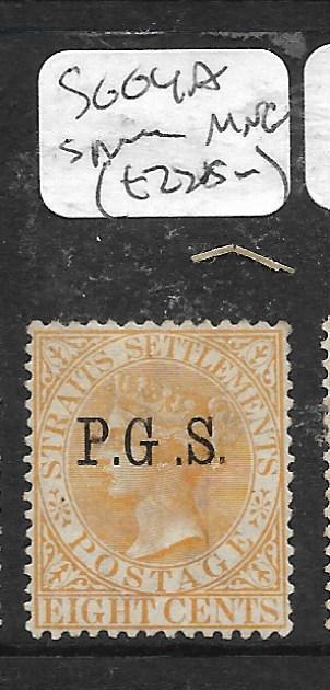 MALAYA PERAK  (PP0405B)  QV OFFICIAL 8C WIDE SPACE SG O4A  MNG