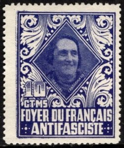 1937 Spain Civil War Propaganda Stamp 10 Centimos Home French Anti Fascists