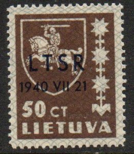Lithuania Russian Occupation Sc #2N10 Mint Hinged