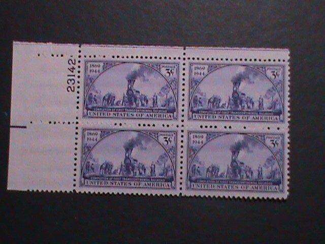 ​UNITED STATES-1944-SC# 922-TRANSCONTINENTAL RAILROAD -MNH IMPRINT PLATE BLOCK