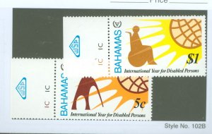 Bahamas #484-5  Single (Complete Set)